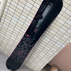 MOSS AN42 142cm