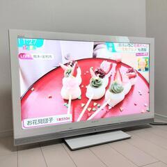 SONY 液晶テレビ ホワイト 46インチ