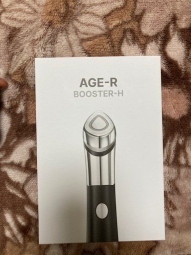 メディキューブ  AGE-Rスキンブースターショット