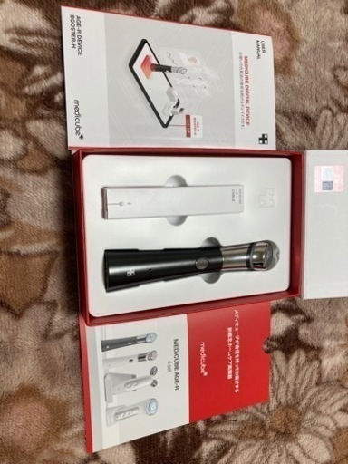 メディキューブ  AGE-Rスキンブースターショット