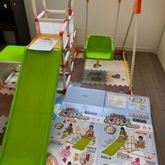 おりたたみロングスロープキッズパークSP 野中製作所（すべり台 ...