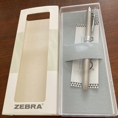 ZEBRA SHARBO 