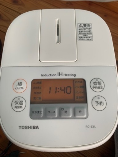 家電 キッチン家電 炊飯器