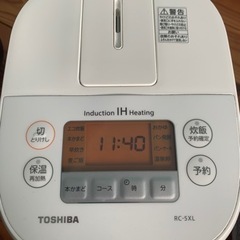 家電 キッチン家電 炊飯器