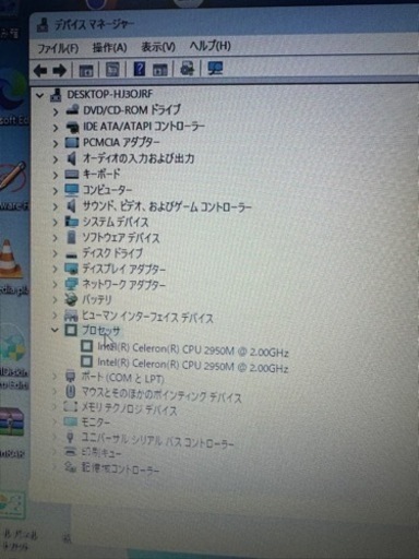 NECノートPC 15インチ　Windows11　最新office　キレイなPCですぐ使えます。 人気・おすすめ｜軽量・ギフトでも使える 返金対応 迅速発送 国内在庫あり・日本発送・返品保証対応