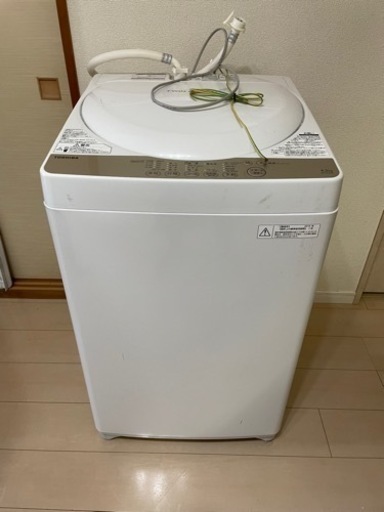 洗濯機 +冷蔵庫セット一人暮らし
