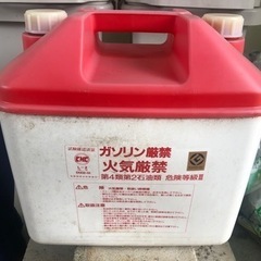 灯油用ポリタンク　差し上げますの画像
