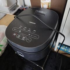 家電 キッチン家電 電磁調理器