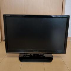 家電 テレビ 液晶テレビ