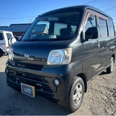 【支払総額15.8万円】機関良好ハイゼットクルーズターボ5速MT...