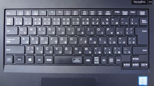 直接引取限定　ノートパソコン　中古NEC VersaPro VX-5 i5第8世代 15.6型 HDD500 MEM8 DVD