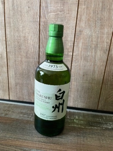 白州　SINGLE MALT 700ml