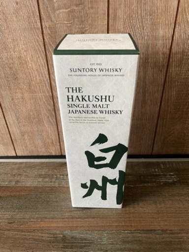 白州　SINGLE MALT 700ml