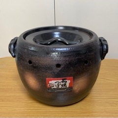 石焼つぼ　中古　美品　陶器