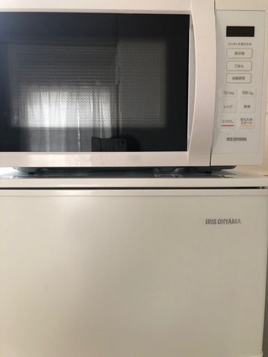 新生活応援3点セット　アイリスオオヤマ　白