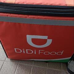 DiDiFoodのカバン