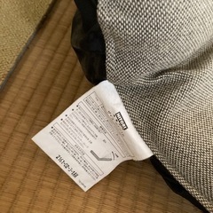 家具 ソファ 座椅子の画像