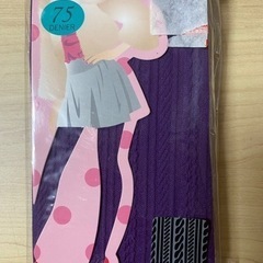 未開封新品タイツ,ソックス他7点セットの画像