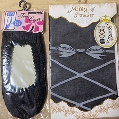 未開封新品タイツ,ソックス他7点セットの画像