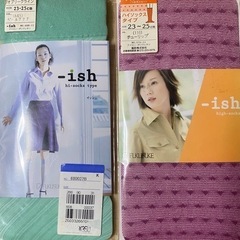 未開封新品タイツ,ソックス他7点セットの画像