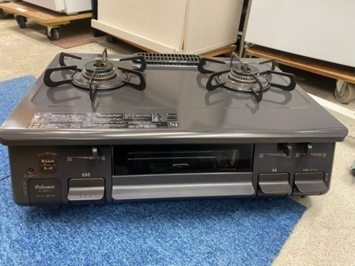2023年製 パロマ  都市ガス ガスコンロ グリル未使用 生活雑貨 調理器具 ガステーブル