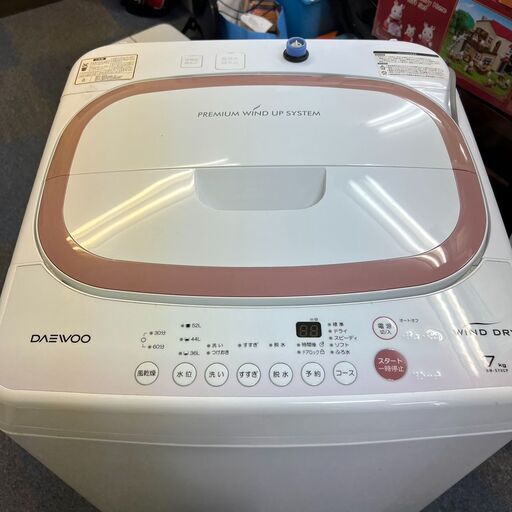 【稼動品】DAEWOO 洗濯機 7kg ホワイト 生活家電 DW-S70CP 中古