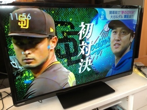 東芝 32s10　32インチ　テレビ　REGZA レグザ