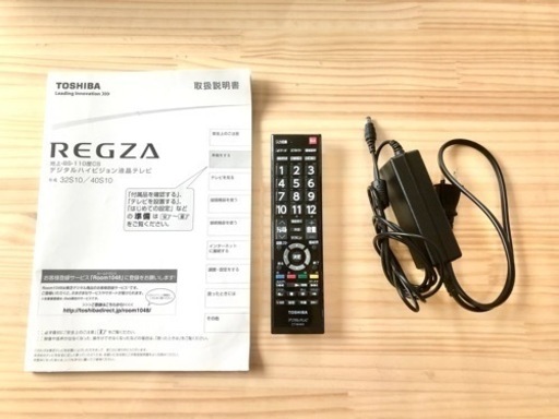 東芝 32s10　32インチ　テレビ　REGZA レグザ
