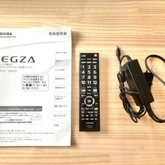 東芝 32s10　32インチ　テレビ　REGZA レグザ の画像