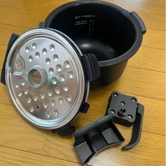 【美品】ホットクック 1L 専用パーツ 4点 内蓋 かき混ぜユニ...