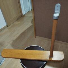 トイレ用手すり台付き