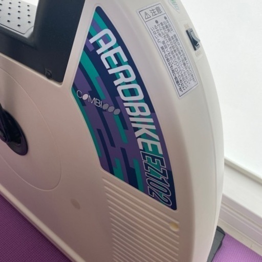 電動エアロバイク
