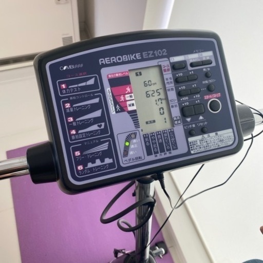 電動エアロバイク