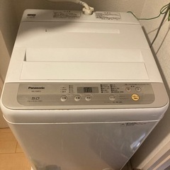 家電 生活家電 洗濯機