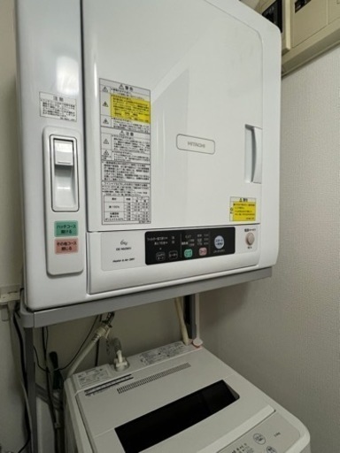 【決定‼️】乾燥機＋乾燥機スタンドセット売り