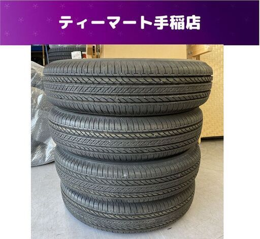 カラーラインあり BRIDGESTONE DUELER H/L 852 タイヤ４本セット 175/80R16 91S 2022年製（44週） 夏タイヤ ブリヂストン デューラー 札幌