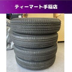 カラーラインあり BRIDGESTONE DUELER H/L 852 タイヤ4本セット 175