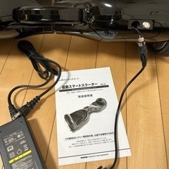 電動スクーター子ども用の画像