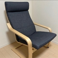 美品 IKEA REMSTA 1人用ソファ　ネイビー　＊ひとりカフェ　インテリア IKEA ネイビーソファーのおすすめ商品とおしゃれな実例