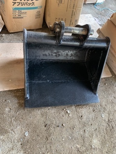 ユンボ　バックホー　法面バケット