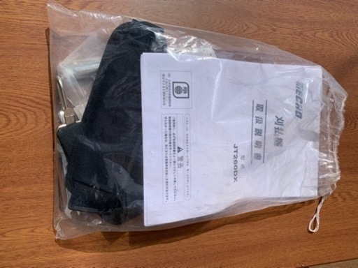 【受け渡し完了】ECHO/エコー JT260DX 草刈機 刈払機