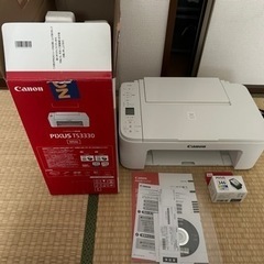 Canon プリンター PIXUS TS3330 箱 説明書 大...