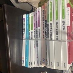 本/CD/DVD 参考書