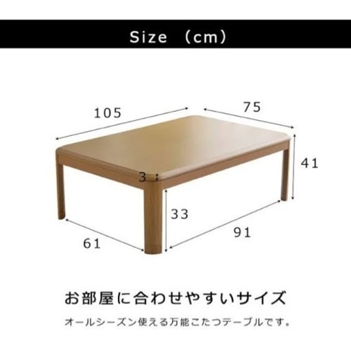 家具 オフィス用家具 机