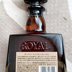 SUNTORY　ROYALの画像