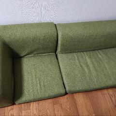 【ニトリ】ローソファ