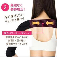 キュリエット　シェイプスリーブの画像