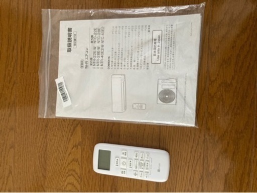 交渉中★家電 季節、空調家電 エアコン