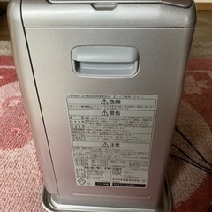 家電 季節、空調家電 ファンヒーターの画像