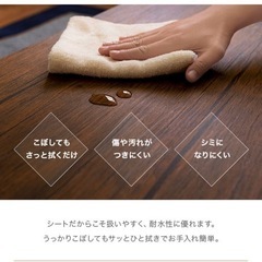 家具　ローテーブル　マーブル　黒の画像